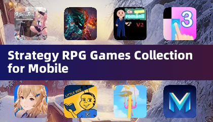 移动端策略RPG游戏合集