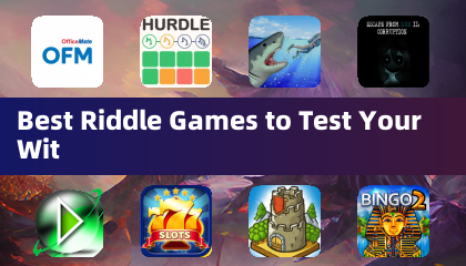 测试智慧的最好谜题游戏