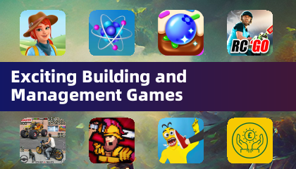 魅力的な建築・マネジメントゲーム