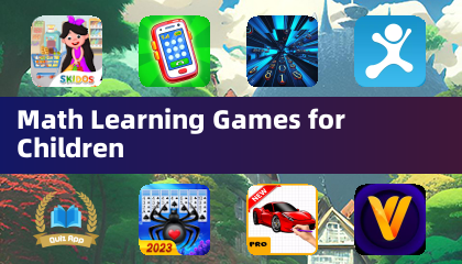 아이들을 위한 수학 학습 게임