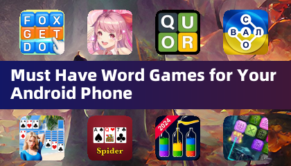 Android スマートフォンに必須の単語ゲーム