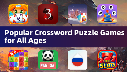모든 연령층을 위한 인기 크로스워드 퍼즐 게임