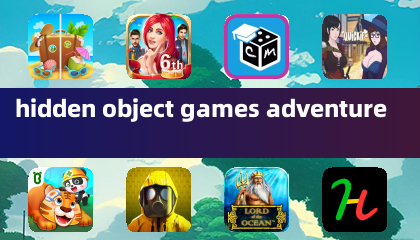 隐藏物体游戏冒险