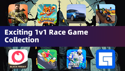 ドキドキの1対1レースゲームコレクション
