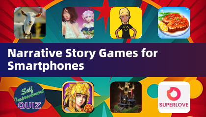 手机叙事类游戏
