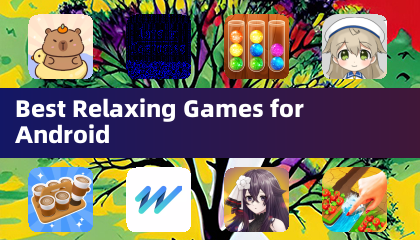 Android向けの最高のリラクゼーションゲーム