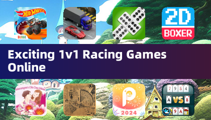 激动人心的1v1竞速游戏在线