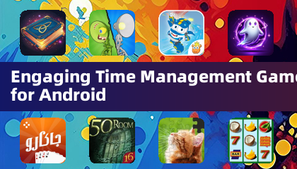 안드로이드용 재미있는 타임매니지먼트 게임