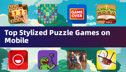 モバイルで人気のスタイリッシュなパズルゲーム