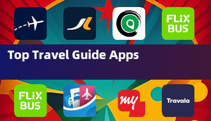 おすすめの旅行ガイドアプリ