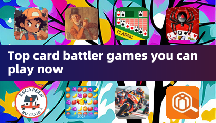 現在就能玩的頂尖卡牌對戰遊戲