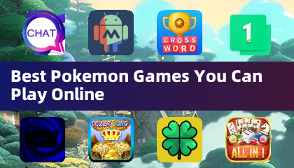 你可以線上遊玩的最佳寶可夢遊戲