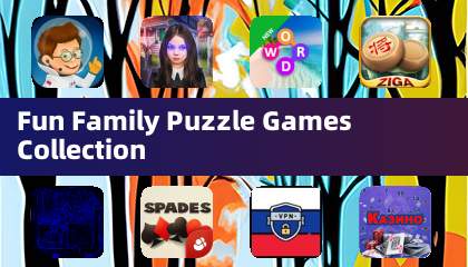 有趣的家庭益智遊戲合集