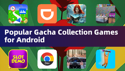 适用于安卓的热门抽卡收集游戏